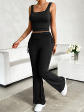 Load image into Gallery viewer, Isadora Square Neck Tank and Drawstring Pants Set