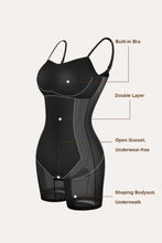 Load image into Gallery viewer, Body Bae Built-In Shapewear Square Neck Short Sleeve Maxi Dress
