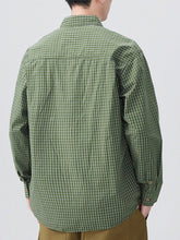 Load image into Gallery viewer, 16961293-b35d-42c6-991c-685521fa28f2-Max-Origin
