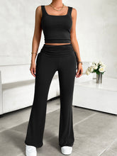 Load image into Gallery viewer, Allegra Square Neck Tank and Drawstring Pants Set
