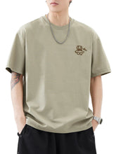 Load image into Gallery viewer, 8c17c735f85647f495f4fa8a71a260f7-Max-Origin
