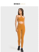 Load image into Gallery viewer, Crisscross Cutout Sports Leggings
